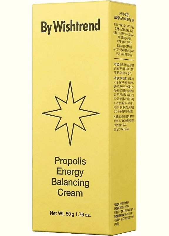 By Wishtrend Зволожувальний крем із прополісом Propolis Energy Balancing Cream 50g (2-1108526) — Крем, Південна Корея (369789168)