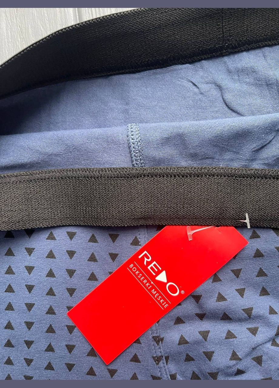 Мужские боксерки в геометрических фигурах REDO (329735021)