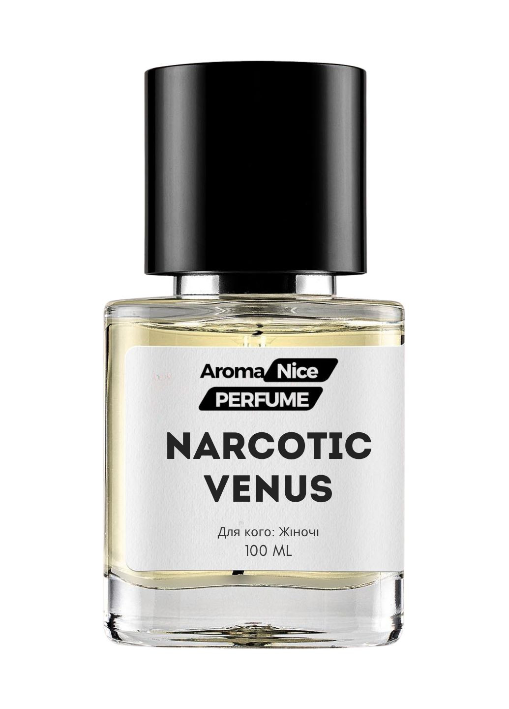Духи Narcotic Venus | 60% концентрат | DeLux качество AromaNice (322503072)