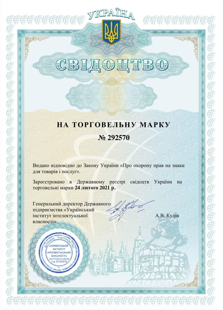 Жидкий наливной акрил ЭкоВанна для реставрации ванн комплект на ванну 1,2 м цвет Зеленый с набором для реставрации ванн Оригинал ЕкоВанна (363131687)