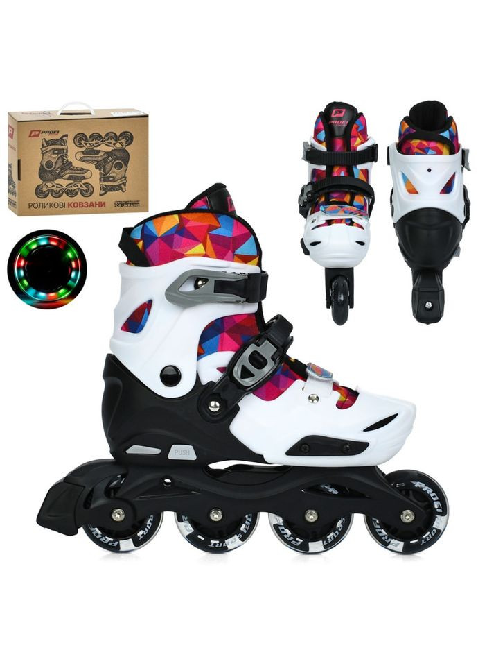 Детские раздвижные ролики A4157-M-W, размер Profi (367970672)