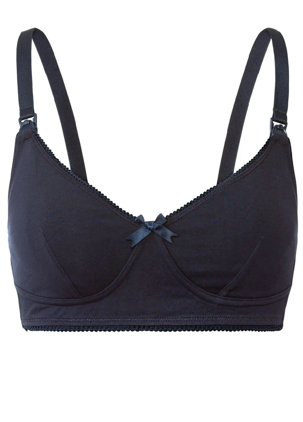 Темно-синій бюстгальтер для годування Esmara без кісточок