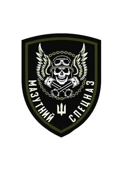 Шеврон механік "мазутний спецназ" Шевроні на замовлення Шевроні на липучці ЗСУ Україна ТД (364194503)