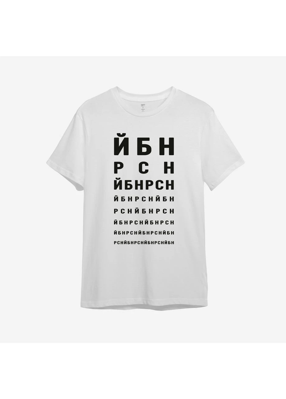 Футболка с принтом "йБН РСН" (1015311659-1) ТiШОТКА (363968036)