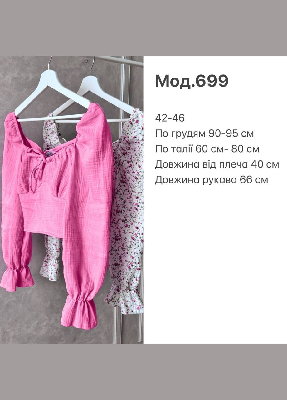 Жіночій топ No Brand (338433481)