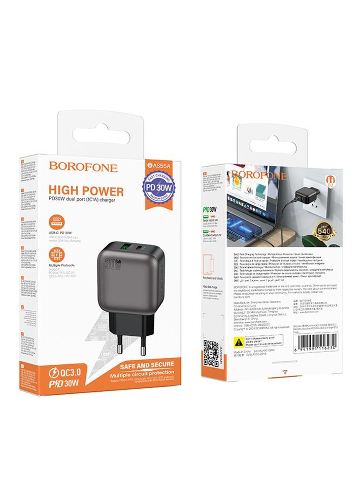 Мережевий Зарядний Пристрій BAS55A 1USB-C/1USB PD/QC 30W GAN Borofone (337993907)
