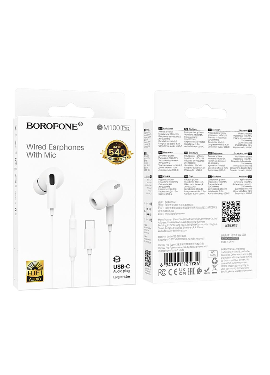 Наушники BM100 Pro Type-C Белый Borofone (370440120)