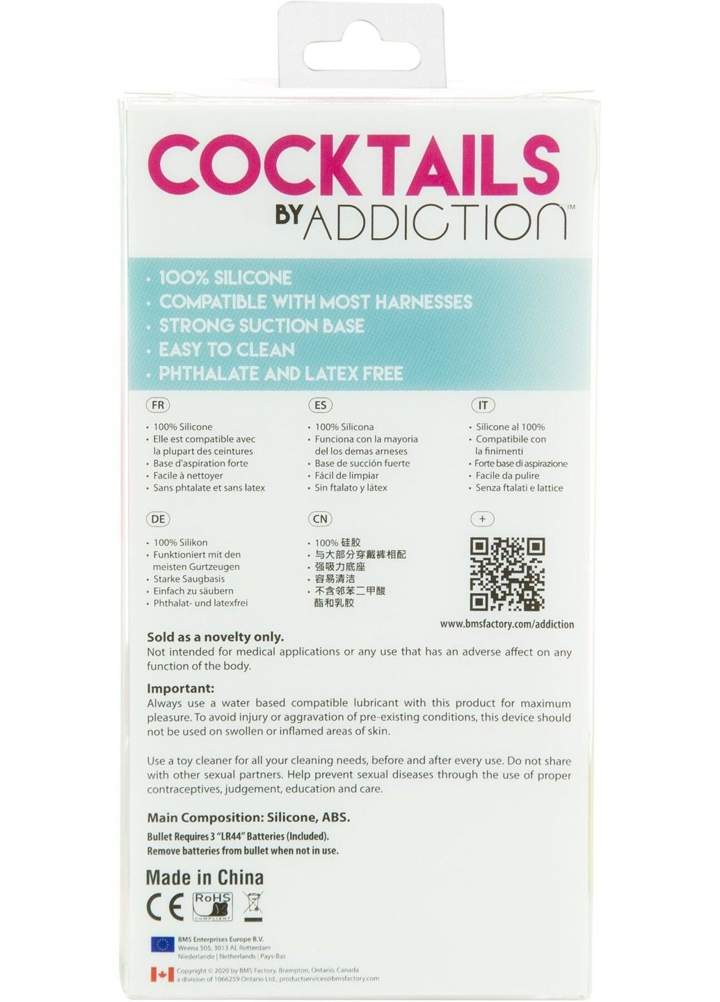 Фаллоимитатор на присоске Cocktails by Mint Mojito ADDICTION (348517959)