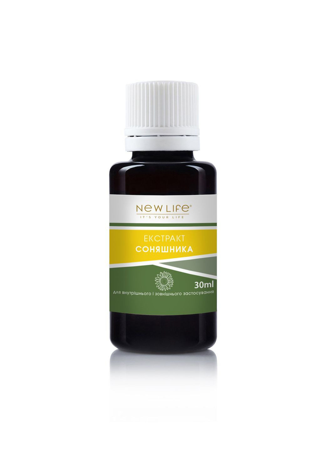 Растительный экстракт Подсолнуха - способствует выведению соли, отложившиеся в суставах, 30 ml New LIFE (315599943)