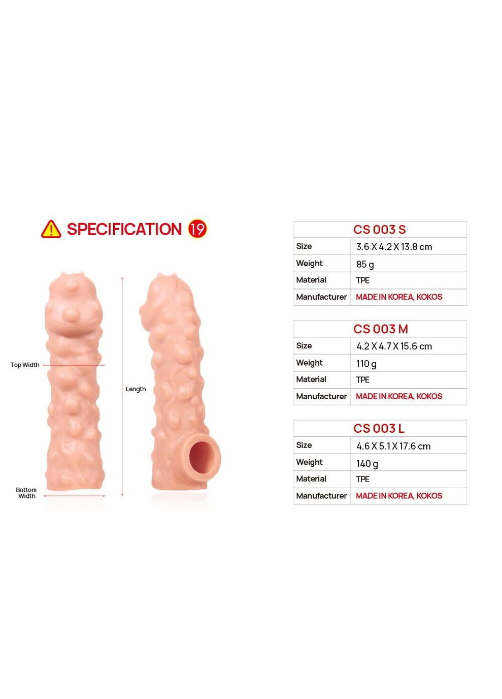 Насадка на член Cock Sleeve CS 003 L - CherryLove Kokos (339867999)