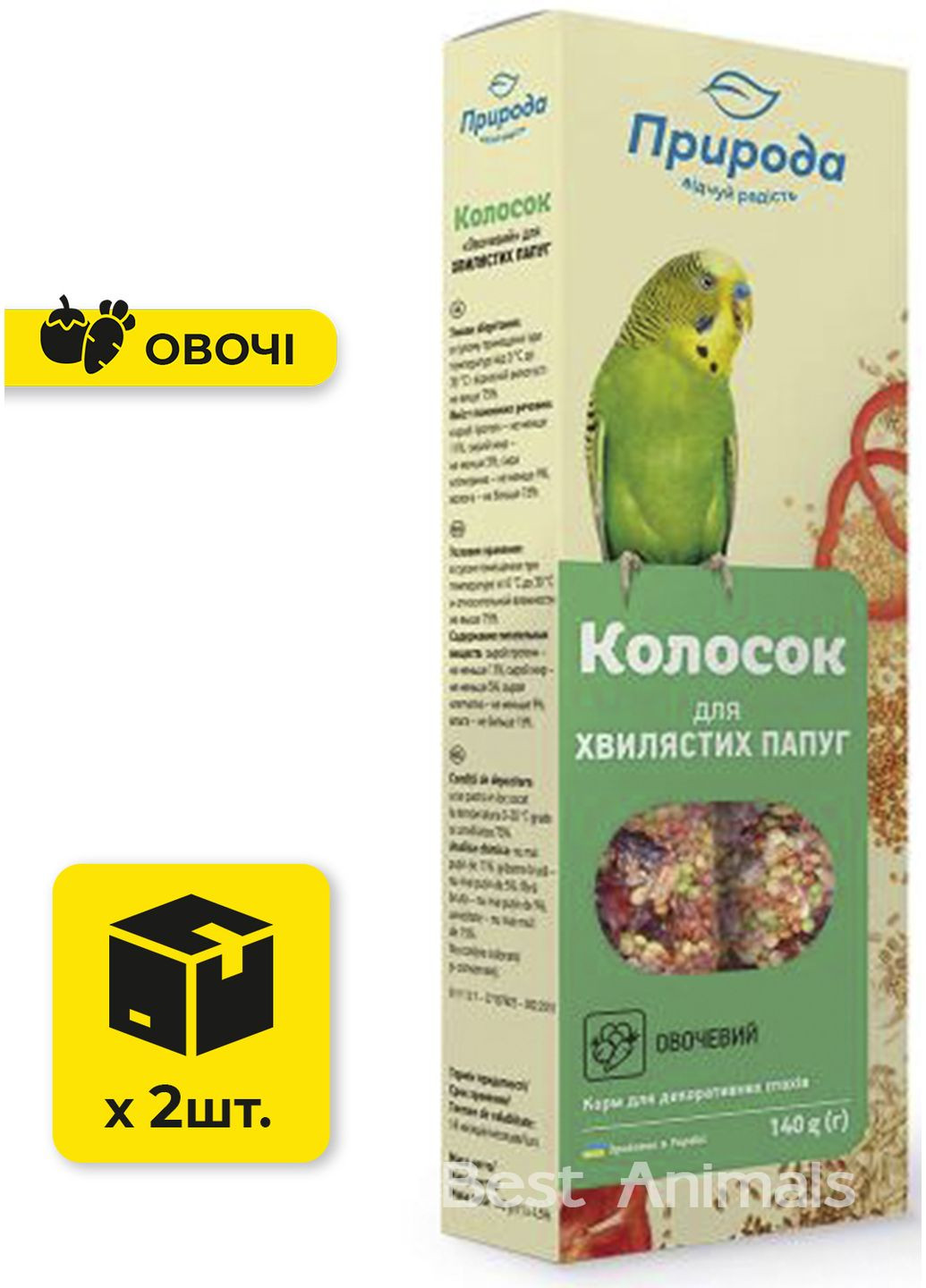 Ласощі для птахів колоски палички з овочами 2 шт для хвилястих папуг 140г (4820157400234) Природа (354701948)