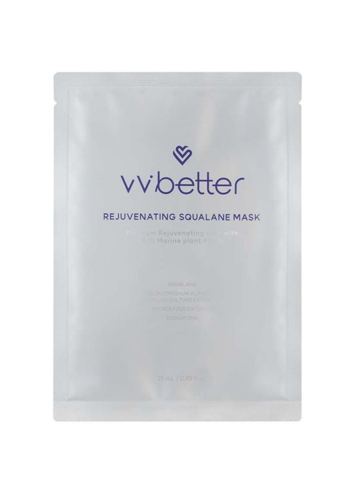 Обновляющая маска со скваланом Rejuvenating Squalane Mask 28 мл (8809443255167) VVBetter (349754215)