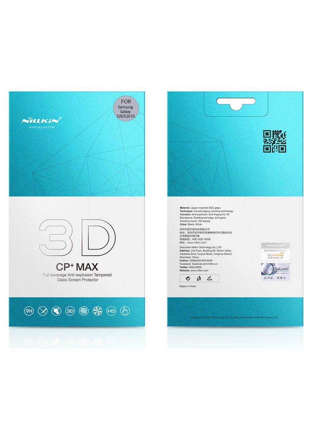 Защитное стекло (CP+ max 3D) для Samsung Galaxy S21 Ultra Nillkin (294724568)