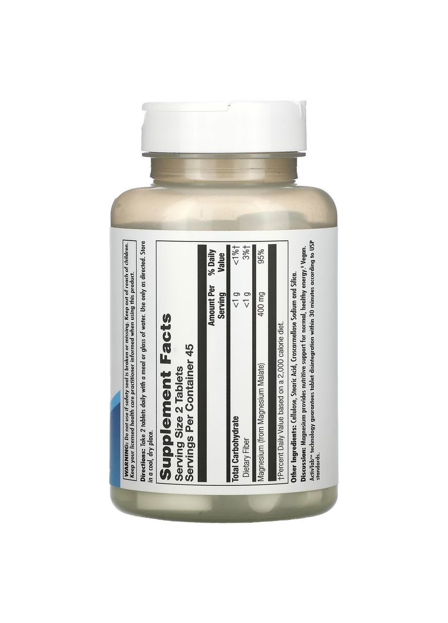 Магний малат 400 мг Magnesium Malate для здоровой работы мышц 90 таблеток KAL (265913077)
