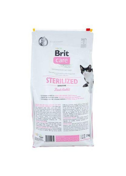 Сухий корм Cat GF Sterilized Sensitive для стерилізованих котів з чутливим травленням, з кроликом, 7 кг (*) Brit Care (323219465)
