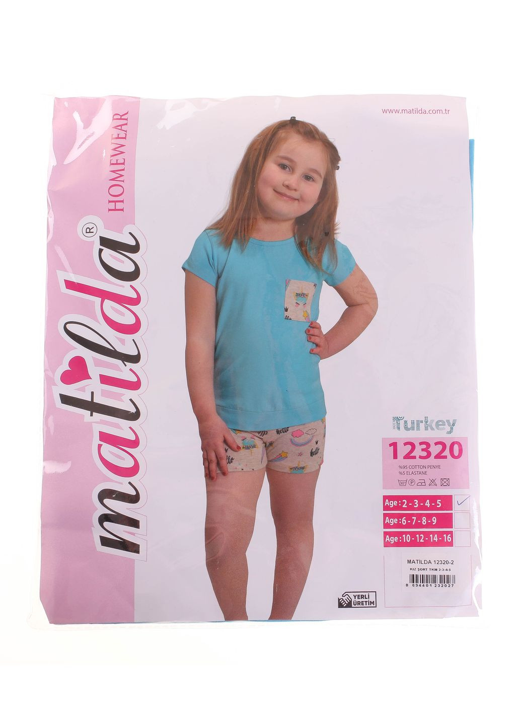 Голубая пижама m12320 2 бирюзовый Matilda