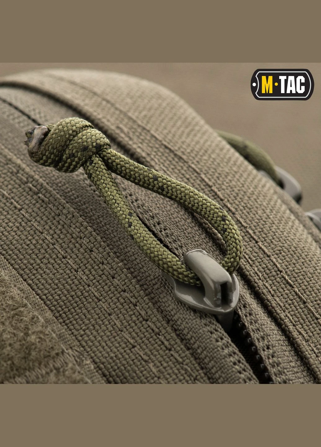 Результат органайзер с фиксатором Olive M-TAC (303261407)