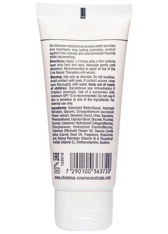 Christina Крем — Крем, (369791511)