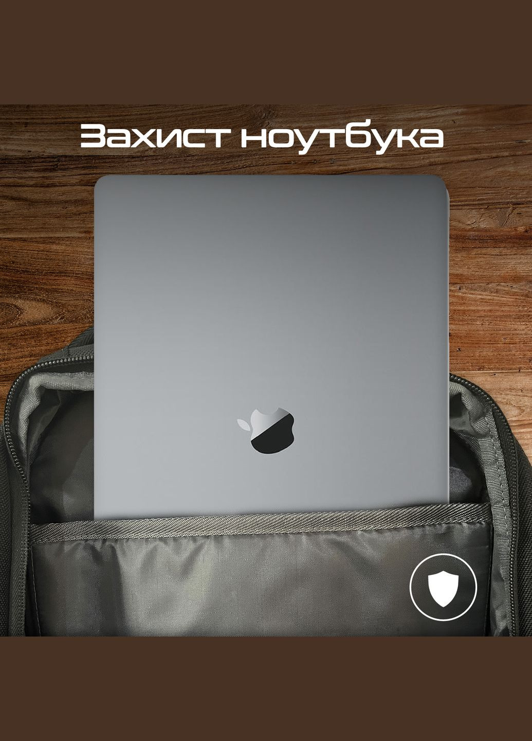 Рюкзак для ноутбука Elitepack Lite 15.6" Black Promate (341488997)