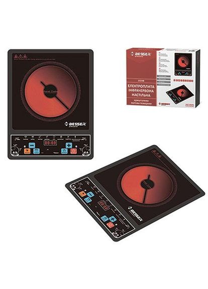 Электроплита инфракрасная стеклокерамическая настольная матовая 2000W 28*36*5.5 10248 Besser (303627179)