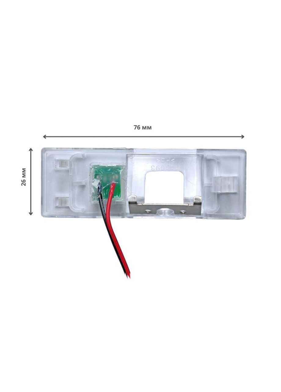 Кріплення серії під камеру заднього огляду для Peugeot QPG093 (рамка під плафон) QIV (346510227)