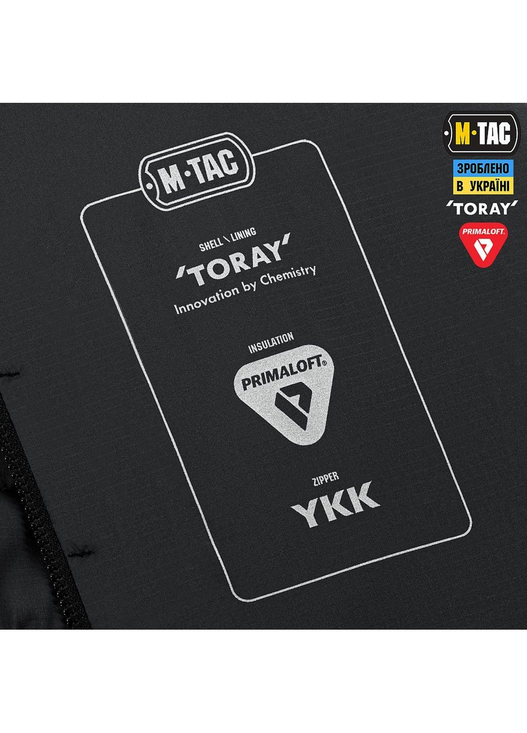 Черная демисезонная куртка jarl primaloft black M-TAC