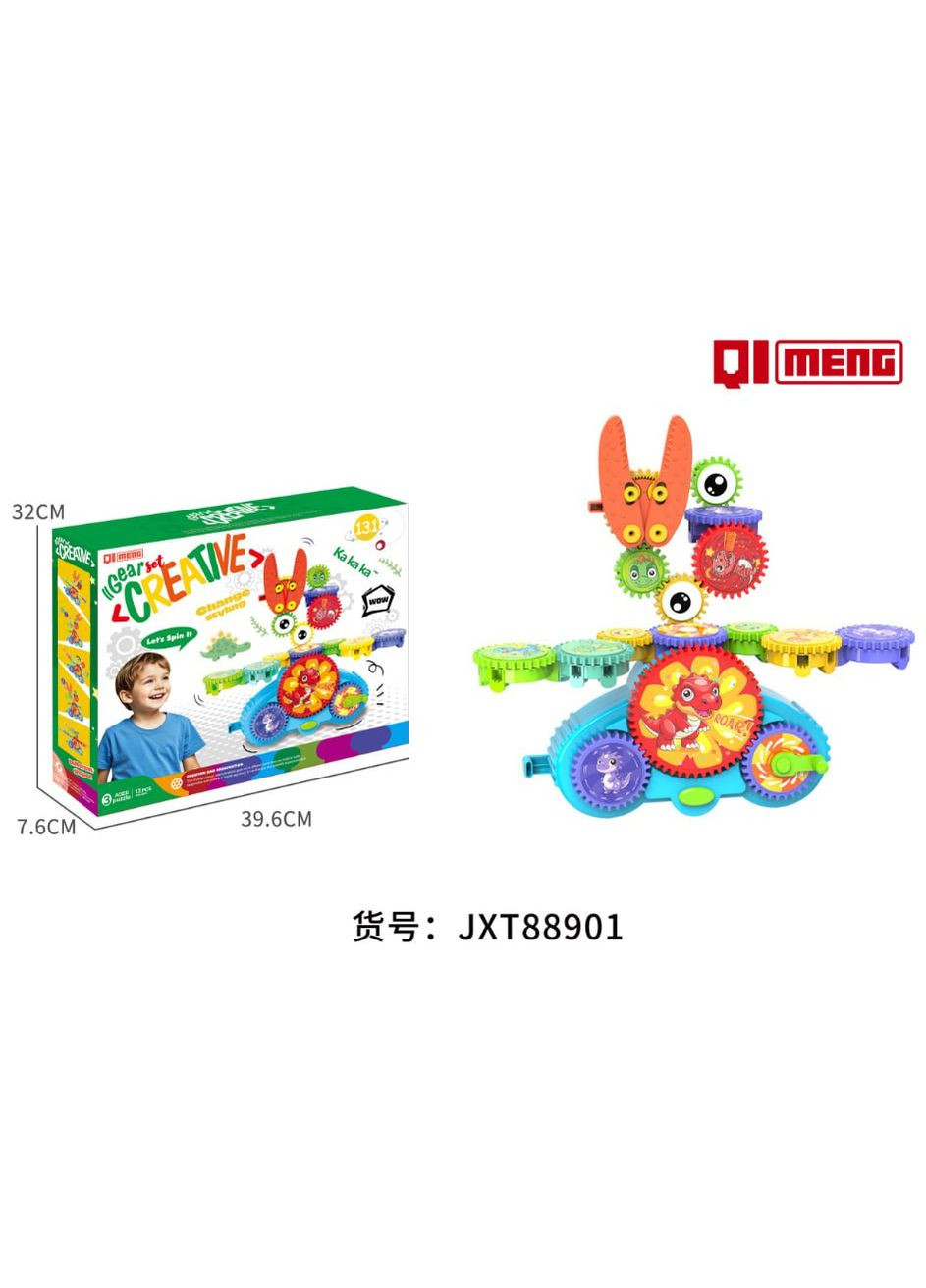 Дитячий конструктор Дінозаври шестернями Creative Dinosaur Gear електромеханічний 13 деталей No Brand (362452753)