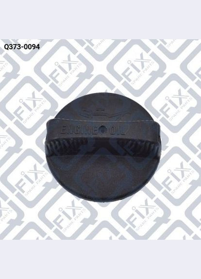 Кришка маслозаливної горловини, Q373-0094, OEM 1250A010, Лансер 2007–2017 Q-FIX Outlander (354823090)