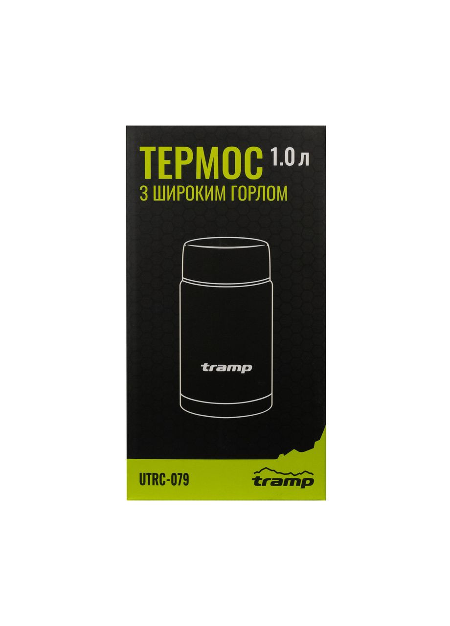 Термос з широким горлом 1,0л UTRC-079 Tramp (366220875)