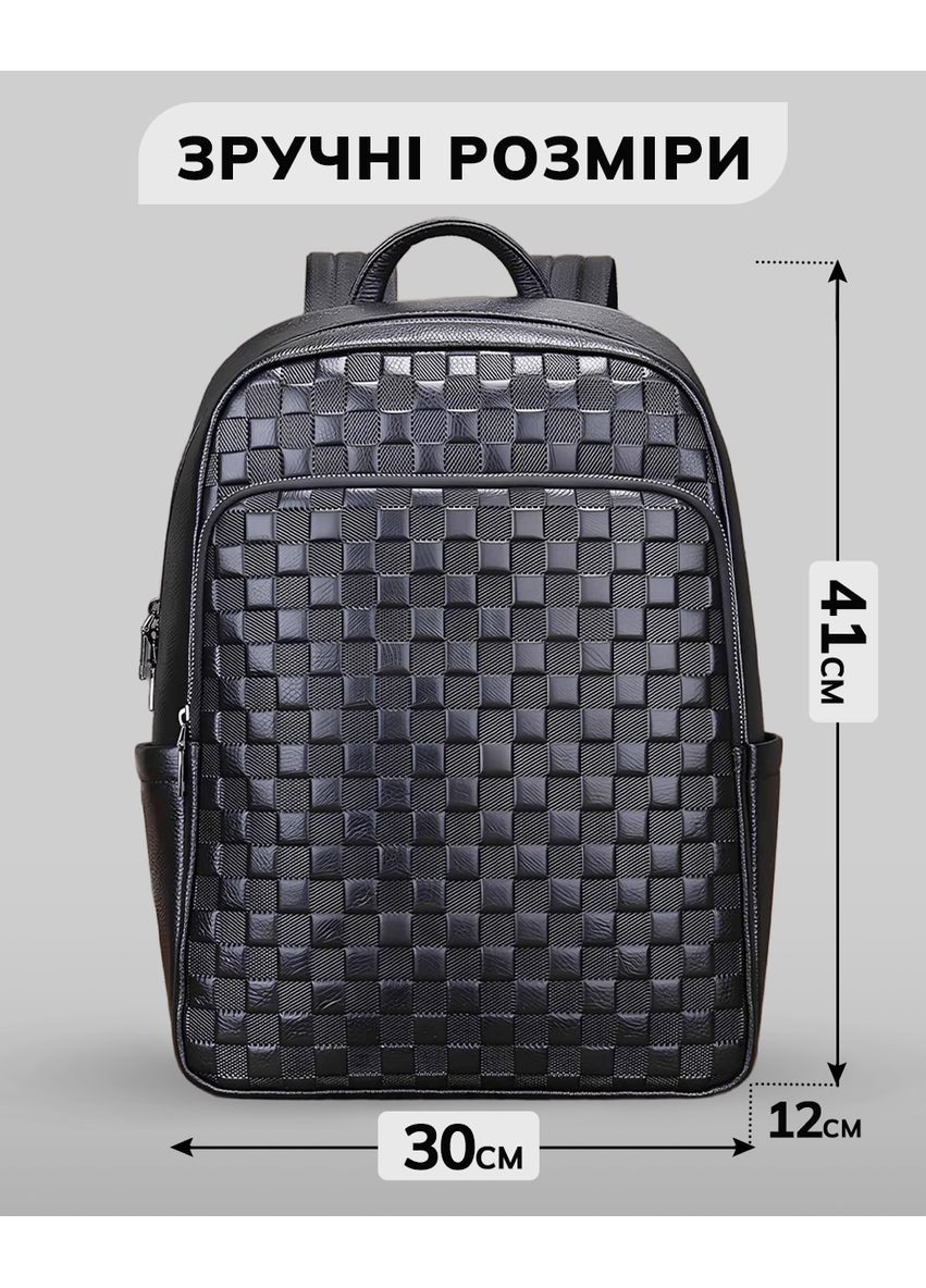 Рюкзак мужской кожаный 30х41х15, городской рюкзак для ноутбука и документов 63989 черный Tiding Bag (369155179)