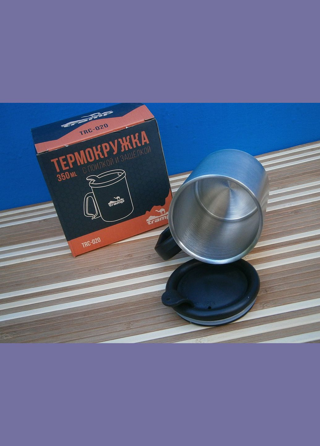 Термокружка з поїлкою і засувкою TRC-020 350 мл Tramp (302391690)