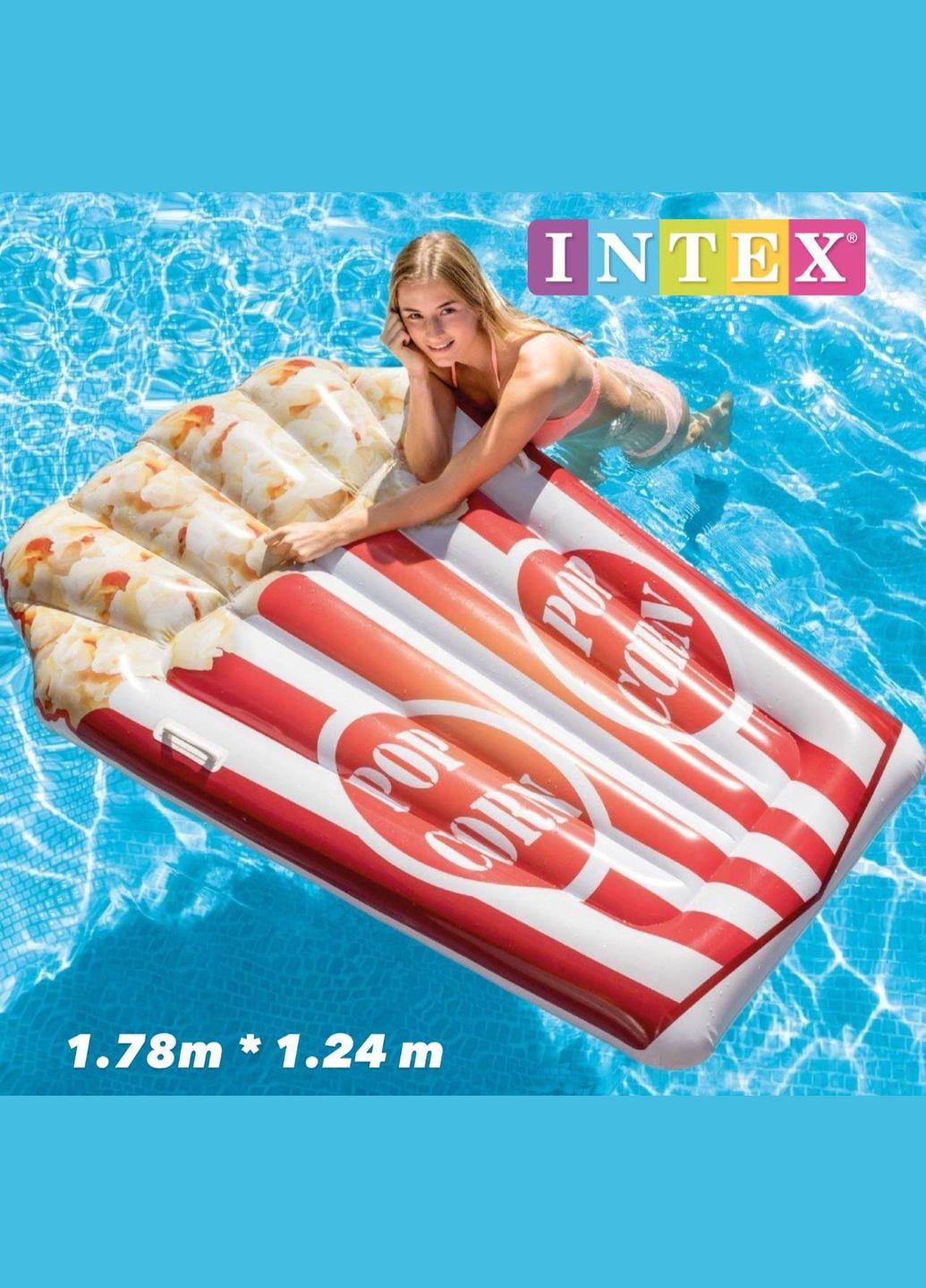 Детский надувной плотик для катания 58779 «Попкорн»,168-107-21см с ручками Intex (327797312)