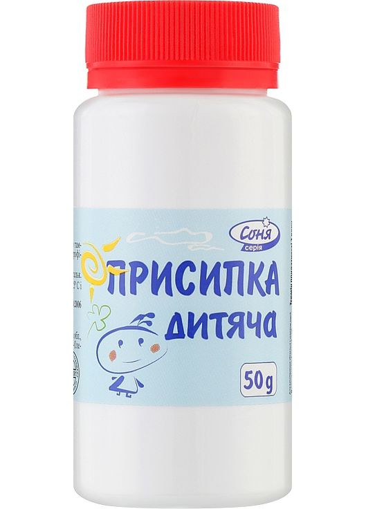 Присыпка детская - Ключи здоровья 50g (1083661-31020756) Ключі здоров'я (368868227)