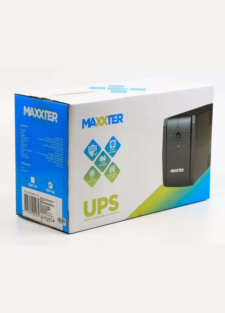 Источник бесперебойного питания MX-UPS-B850-02, 850 ВA Maxxter (333825018)