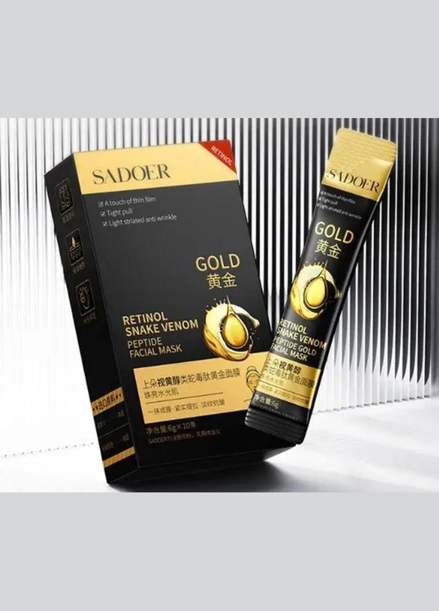 Маска пленка с ретинолом, золотом и змеиным пептидом Retinol Snake Venom Peptide Mask 6г*10 шт SADOER (289362354)