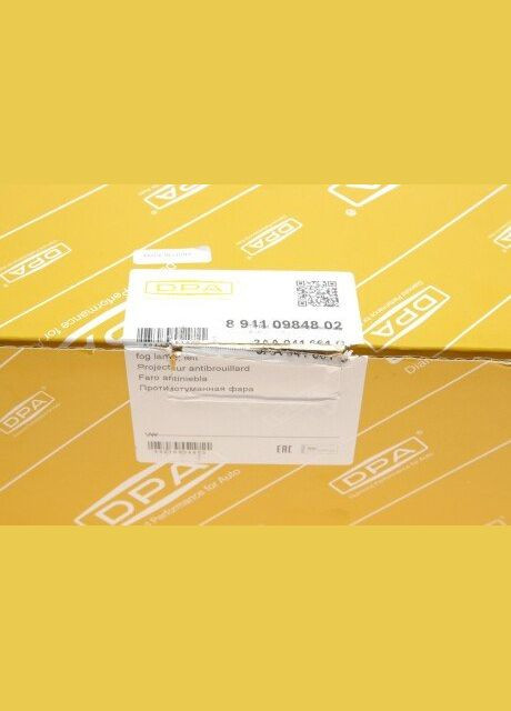 Фара протитуманна ліва VW Passat (362) (10-14) (89410984802) No Brand (342413529)