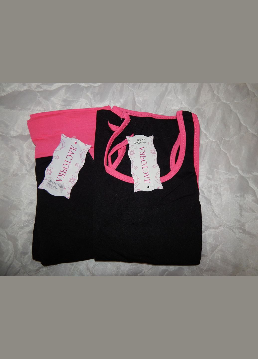 Спортивный костюм для фитнеса женский, L/XL 46-48 р.129лж (только в указанном размере, только 1 шт) Ласточка (322504447)