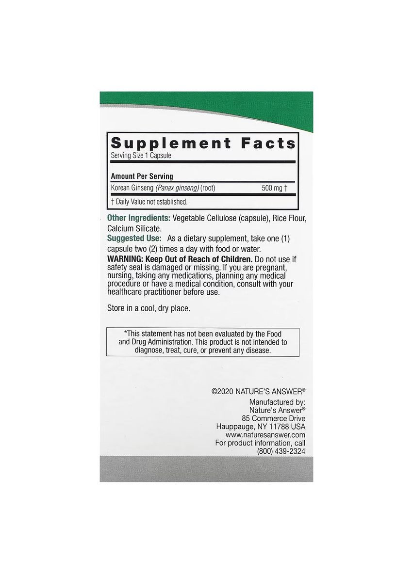 Корейський женьшень, 500 мг, Korean Ginseng,, 50 вегетаріанських капсул Nature's Answer (322741292)