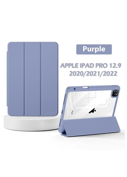 Чохол до планшета Soft Edge TPU Apple iPad Pro 12.9 2020/2021/2022 Purple (711710) ArmorStandart Soft Edge TPU Apple iPad Pro 12.9 2020/2021/2022 P (366698008)