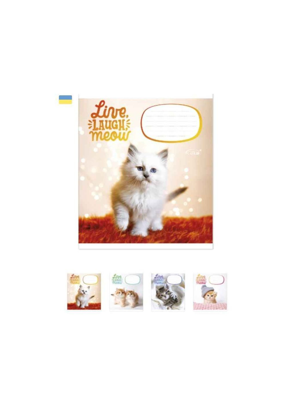Тетрадь в косу линию 12л. 25шт/уп ТВ-47 Котята GOLD BRISK (354341996)