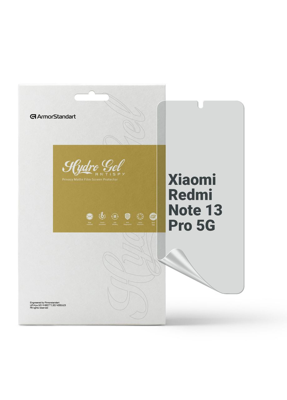 Гидрогелевая пленка Anti-spy для Xiaomi Redmi Note 13 Pro 5G (ARM71868) PTR ArmorStandart (327887779)