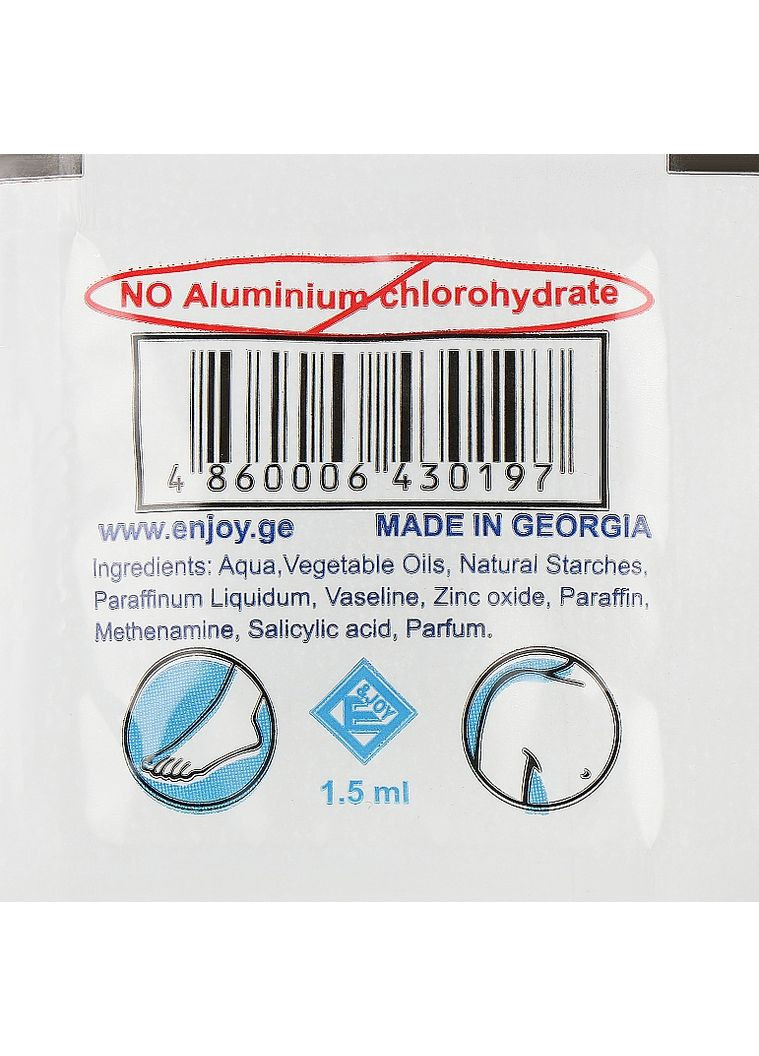 Екокрем-дезодорант - Enjoy & JoyClassic Deodorant Cream (пробник) 1.5ml (846579-52555) Enjoy & Joy (368656988)