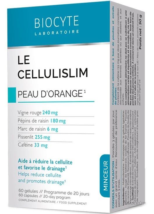 Дієтична добавка для зменшення целюліту Le Cellulislim 60шт (1392217-22697906) Biocyte (368613642)