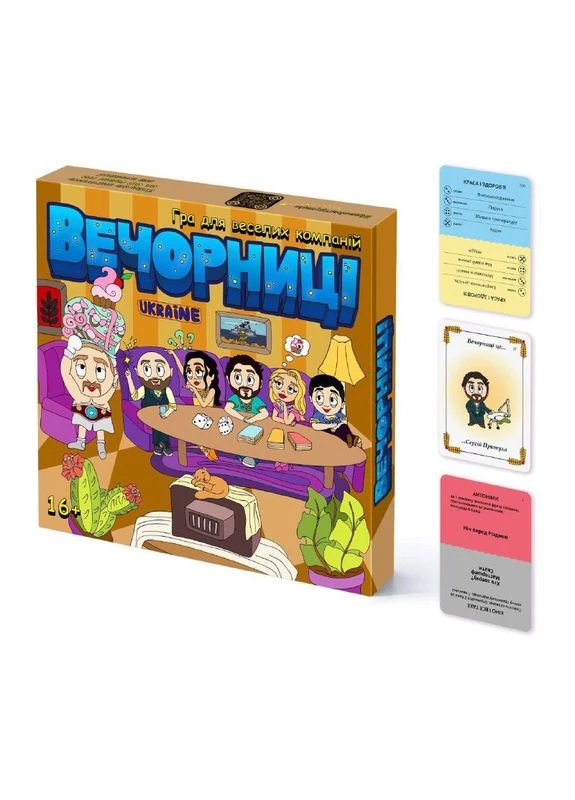 Настольная Игра Для Компании "вечорниці" Укр Seli Vechornytsi (394384699)