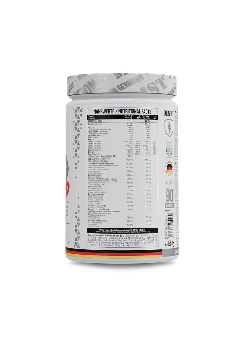 Комплекс для суглобів підвищеної дії FleX Pro без смаку 1350 г MST (361118866)