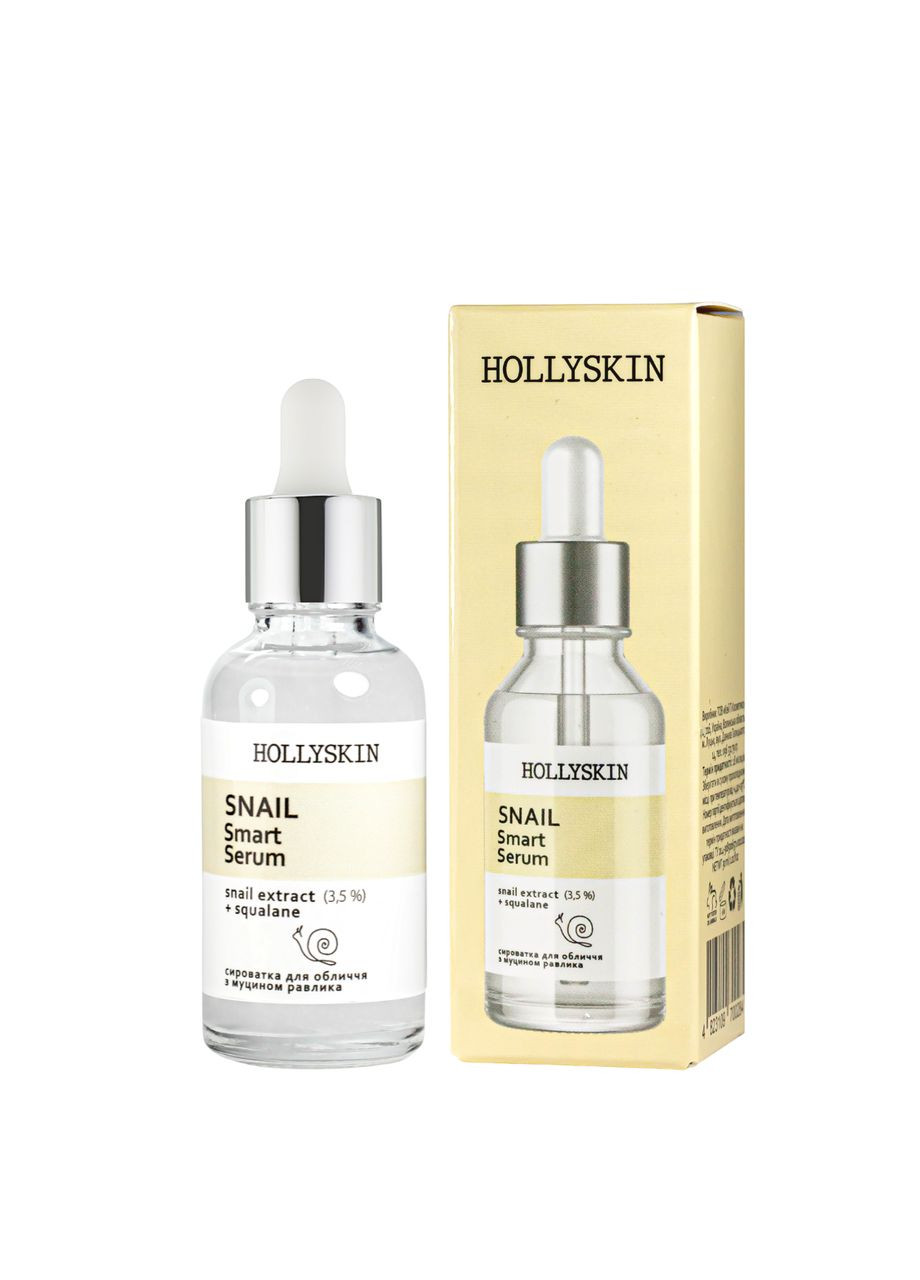 Сироватка для обличчя Snail Smart Serum з муцином равлика 30 мл Hollyskin (351898500)