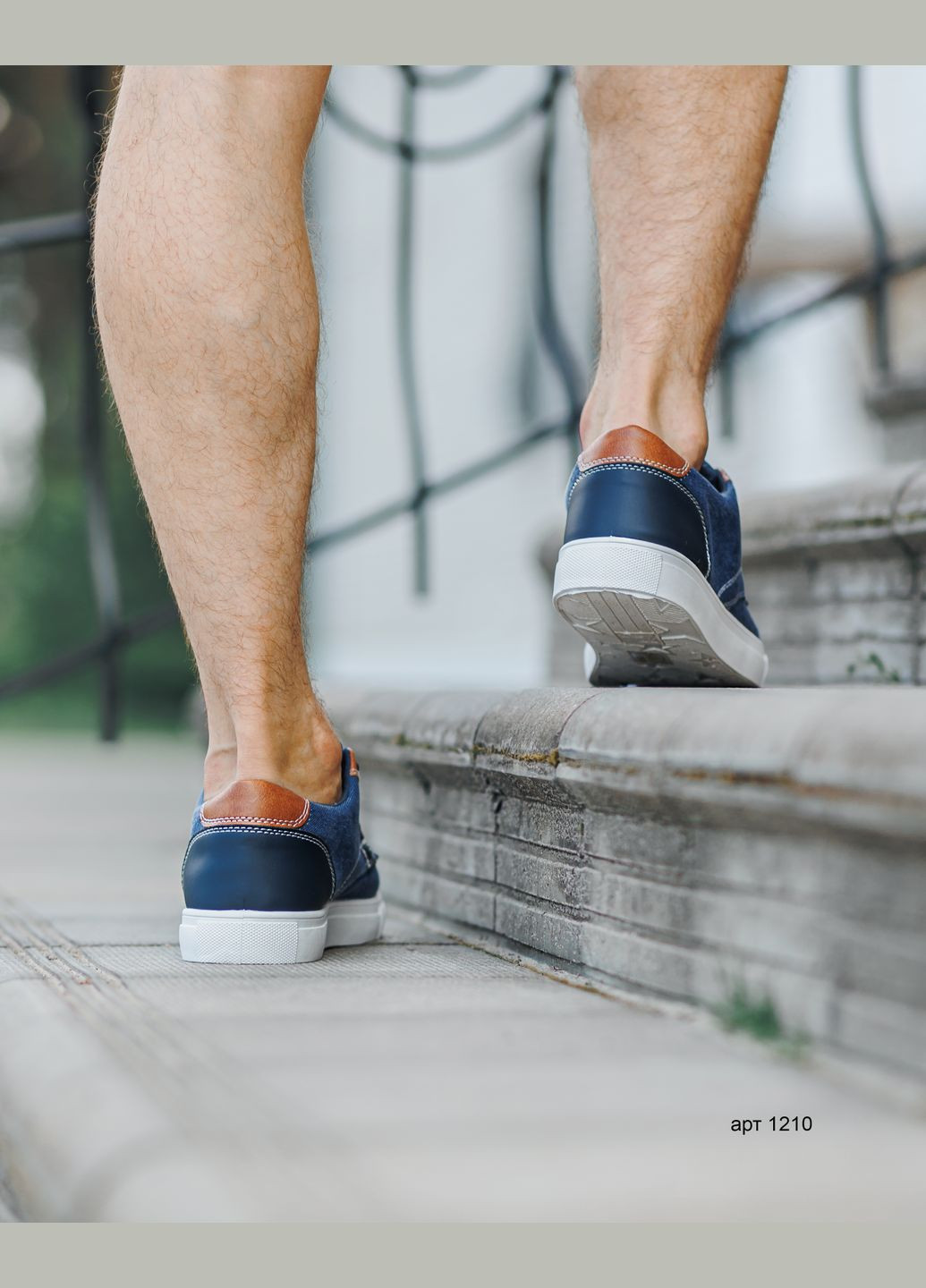 Синій кеди чоловічі casual step jeans Navigator