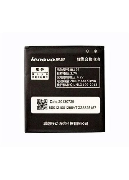 Акумулятор Lenovo BL197, 2000 mAh (A820, S889t, S899t, S720, A800, A798t) No Brand (394169171)