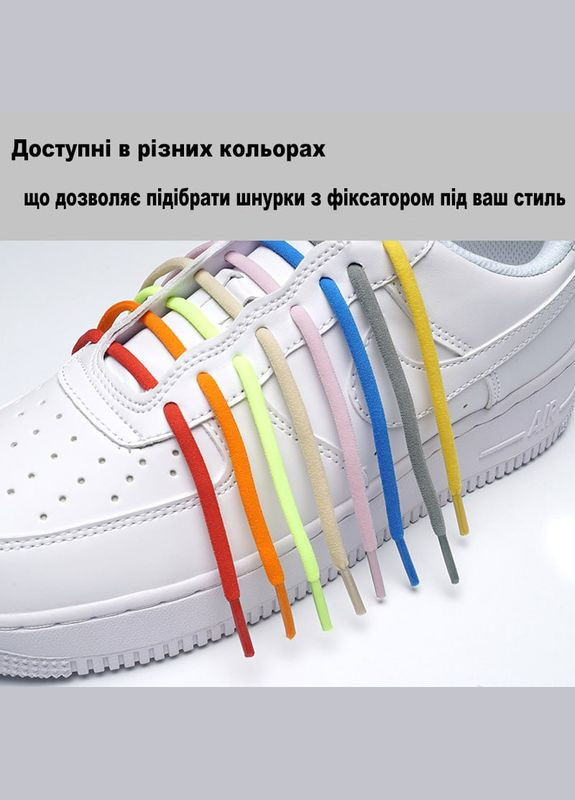 Шнурки для взуття еластичні з фіксатором без зав'язок із замочком 100см жовті No Brand (324834201)