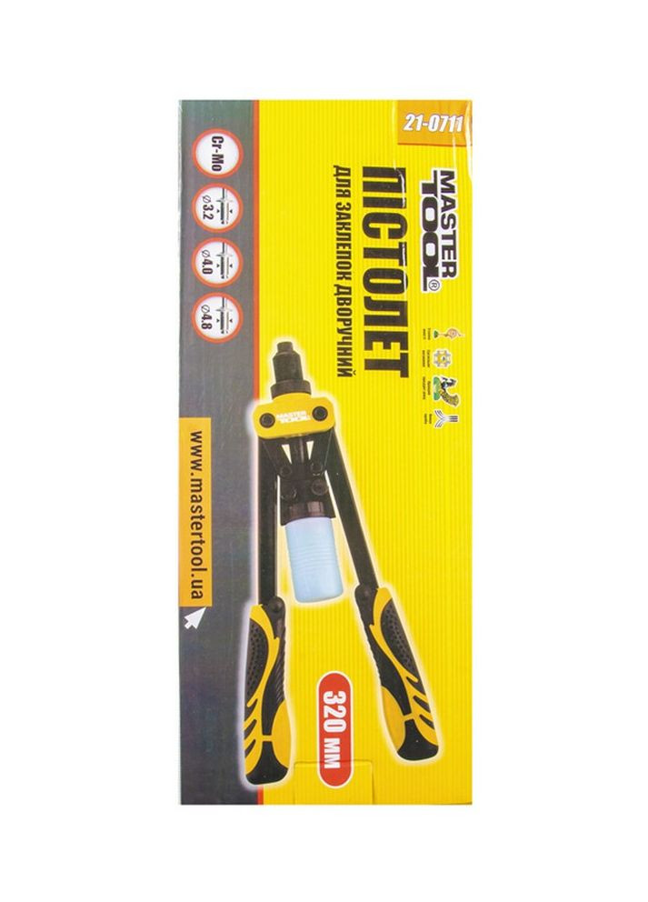 Пистолет для заклепок ПРОФИ двухручный 320 мм CrMo Ø 3.2/4.0/4.8 мм 21-0711 Mastertool (365626902)